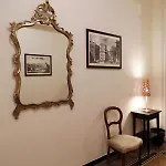 Bed and Breakfast Centro Γένοβα