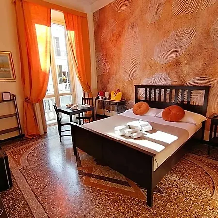 فندق مبيت وإفطار Centro *